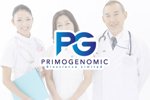 燕郊分部 香港PG化验所