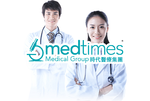 燕郊分部 香港时代基因检测中心